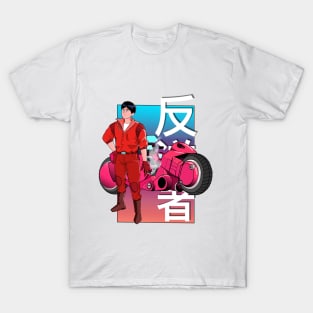 Kaneda the biker graphic art T-Shirt